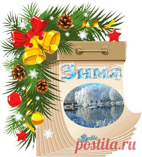 10 новогодних советских мультиков