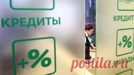 Госдума приняла закон об открытии вклада банками без присутствия клиента