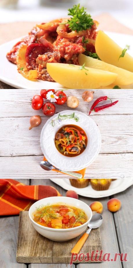 Как приготовить лечо: Три вкусные идеи - Кулинарные советы для любителей готовить вкусно - Хозяйке на заметку - Кулинария - IVONA - bigmir)net - IVONA