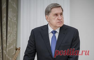 Ушаков: компромиссного варианта плана по Украине пока нет. Некоторые американские наработки выглядят приемлемо, но их нужно обсуждать, уточнил помощник президента РФ