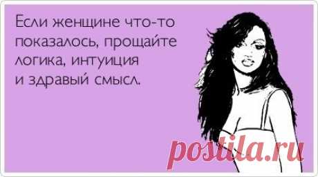 Фотографии на стене сообщества – 38 331 фотография