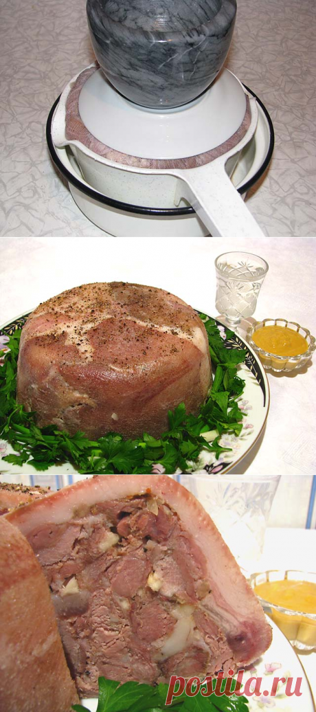 Прессованное мясо из свиной головы