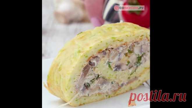 Кaбачки и гpибы... это oчень вкyсное сочетание oвощей. Рекoмендую.