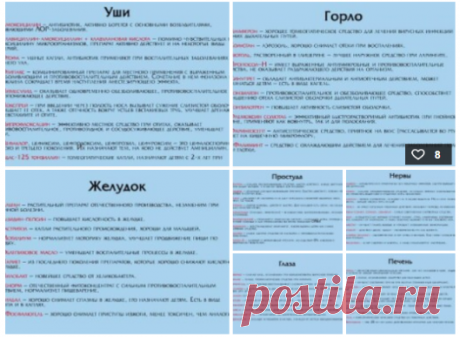 Мой Мир@Mail.Ru