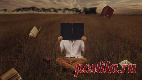 10 полезных книг по саморазвитию, которые изменят ваше мышление навсегда