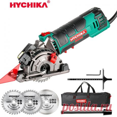 3213.06руб. 28% СКИДКА|HYCHIKA 500 Вт электрическая мини циркулярная пила с лазером 120 В многофункциональная электрическая пила DIY электроинструмент для резки дерева, ПВХ трубка циркулярная пила электроинструменты пила циркулярная|Электрические пилы|   | АлиЭкспресс Покупай умнее, живи веселее! Aliexpress.com