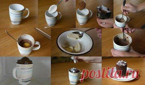 КЕКС В МИКРОВОЛНОВКЕ ЗА 5 МИН
Удивительный рецепт на каждое утро! 

ВКУСНЫЙ И СЫТНЫЙ ЗАВТРАК
Сохрани на стенку, чтобы не потерять ;)

Ингредиенты:
- 4 столовой ложки муки 
- 4 столовые ложки сахара 
Смотреть полностью ► odnoklassniki.ru/cook.book
•••подробнее