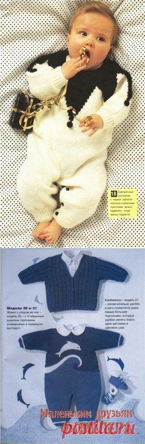 KrasMama.Ru :: Просмотр темы - Схемки костюмчиков для малышей