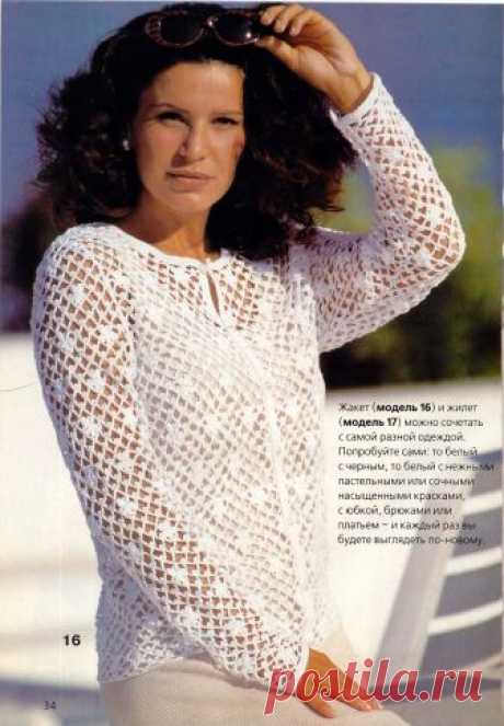Crochetemoda Blog: Blusa Branca de Crochet