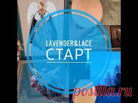 Marilyn Leavitt-Imblum (Lavender&amp;Lace) #29166 Angelica.Готовые работы, запасы и старт!