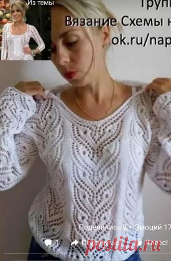 ВЯЖЕМ ТОЛЬКО СПИЦАМИ)))))))))))))))(Крючком нет)