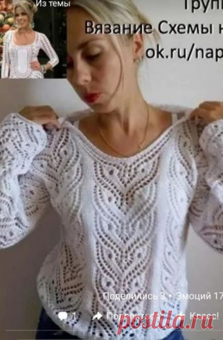ВЯЖЕМ ТОЛЬКО СПИЦАМИ)))))))))))))))(Крючком нет)