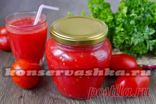 Морс из помидор на зиму