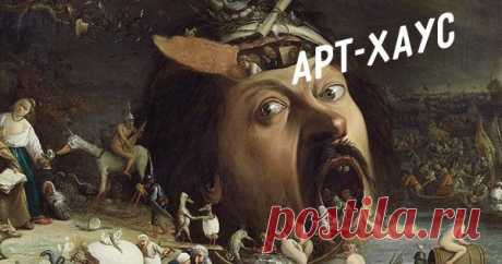 9 простых слов, которые вы зря уродуете дефисом