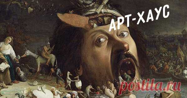 9 простых слов, которые вы зря уродуете дефисом