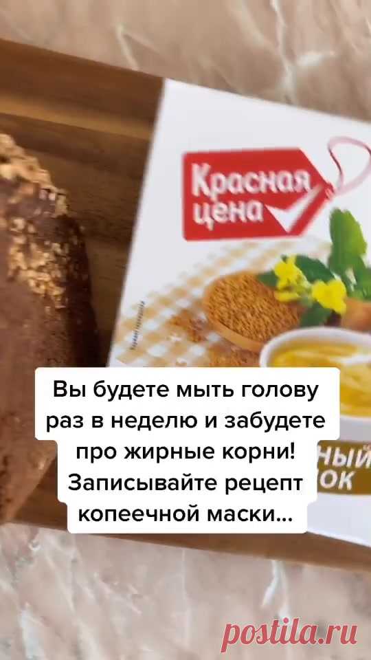 Марина Дорн (@marina.dorn) TikTok | Смотреть свежие видео Марина Дорн в TikTok