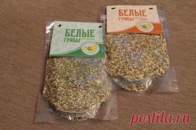 Приправа грибная – состав, полезные свойства и вред; как сделать в домашних условиях