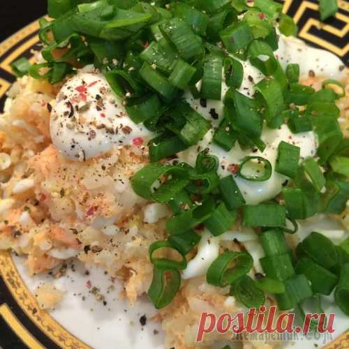 Салат Рыбий глаз