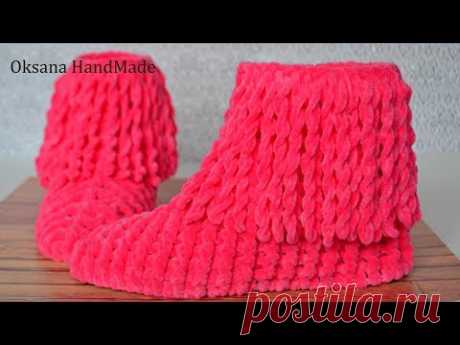 Домашние сапожки из плюшевой пряжи. Home Slippers boots