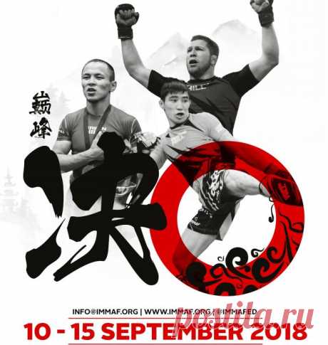 My Next Match