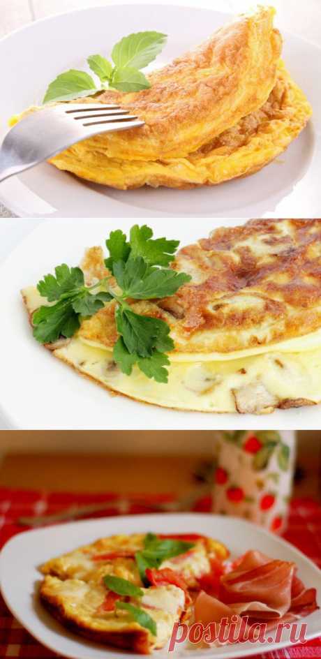 Омлет : Три вкусные идеи