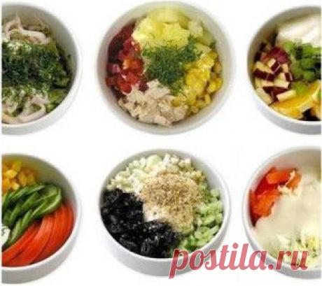 ДИВАЙН
Незабываемый вкус.
Кальмар, яйцо, огурец, рис, лук, сметана.
 НАСЛАЖДЕНИЕ
Курица, ананас, болгарский перец, яблоко
 ФРУКТОВЫЙ
Салат с экзотическим вкусом.
Кусочки апельсина, ананаса, груши, яблока, киви, заправленные йогуртом.
ЛЕТНИЙ
Летний вкус зимой и летом.
Огурец, помидор, перец сладкий, сметана, зелень.
 НЕЖНОСТЬ
Пикантность этому салату придает сладкий чернослив.
Курица, чернослив, яйцо, огурец, грецкий орех, йогурт.
ЭДЕЛЬВЕЙС
Cыр, курица, яйцо, помидор, сметана