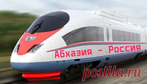 В/Ч 09332 г.Гудаута, Абхазия (продолжение-70)