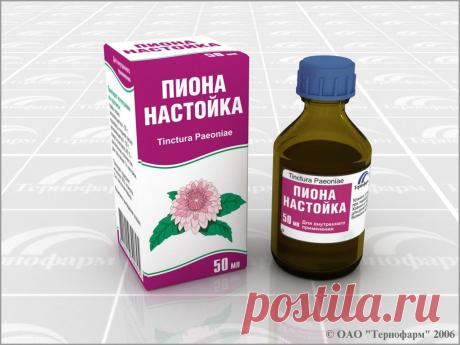 "Пять настоек" - народное средство от гипертонии