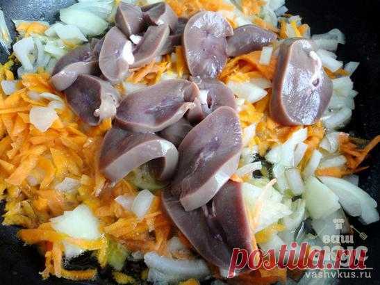 Тушеные свиные почки (пошаговый фото рецепт) - ВашВкус