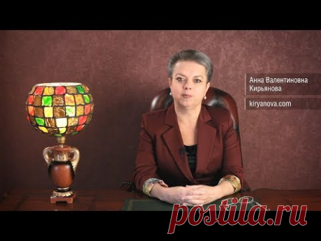 Если хотите изменить судьбу - откажитесь от помощи токсичной семьи - YouTube