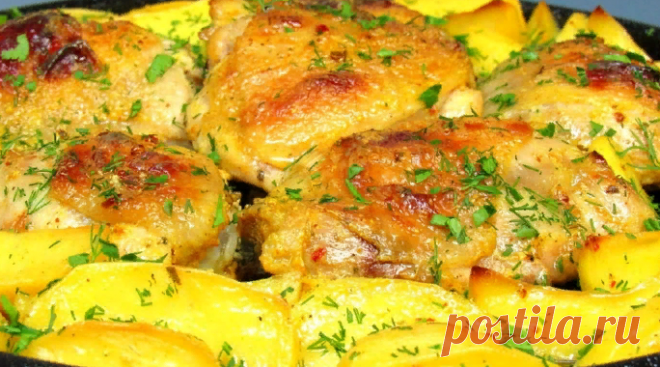 Залила курицу с картошкой кефиром и запекла: получилось даже вкуснее, чем я думала - Копилка советов