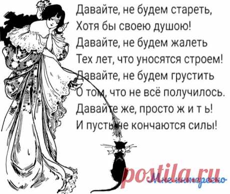 Некоторые считают, что они поднялись, на самом деле они всплыли - очередная порция юмора из моей рукодельной группы | МНЕ ИНТЕРЕСНО | Яндекс Дзен