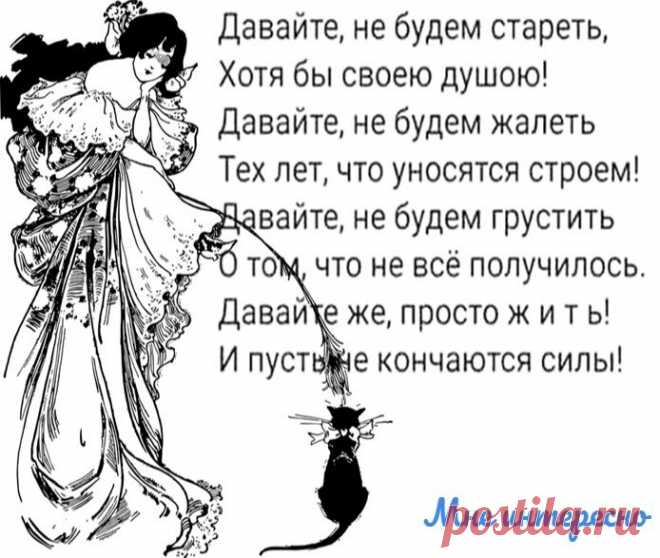 Некоторые считают, что они поднялись, на самом деле они всплыли - очередная порция юмора из моей рукодельной группы | МНЕ ИНТЕРЕСНО | Яндекс Дзен