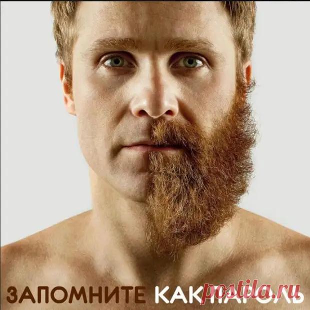 Вопрос к девушкам, матерям и бабушкам - ПолонСил.ру - социальная сеть здоровья - Медиаплатформа МирТесен