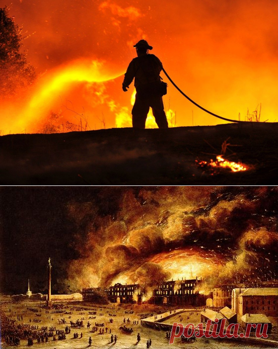 Интересные факты о пожарах и пожарных | LivePosts — последние новости, полезные статьи, обзоры