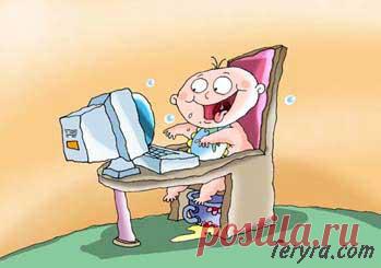 Компьютер для начинающих. Обучение компьютеру. Компьютерная грамотность. Обучение компьютерной грамотности. Обучение работы на компьютере. Компьютерная помощь онлайн. Уроки компьютера.