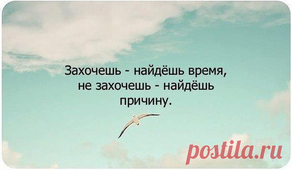 Не все называющие себя христианами имеют это помазание. Если бы они его имели, то не спорили о том, что и так ясно описано в Священном Писании. Называть себя генералом, еще не значит им быть.