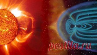 Космический щит Земли Примерно каждые 100-200 лет на Солнце происходит гигантская вспышка, направляющая к Земле мощный поток заряженных частиц. В прошлом это не было проблемой, но современная высокотехнологичная цивилизаци