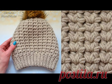 САМАЯ ТЕПЛАЯ ШАПКА КРЮЧКОМ. мастер класс. НОВЫЙ УЗОР