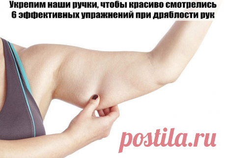 (46) Одноклассники