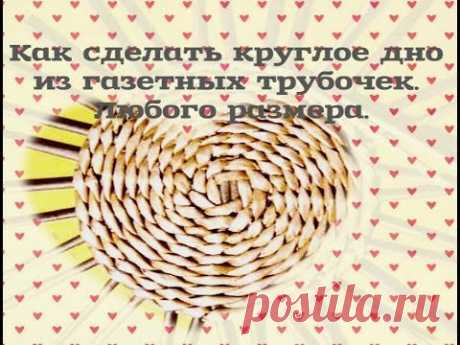 (54) Одноклассники