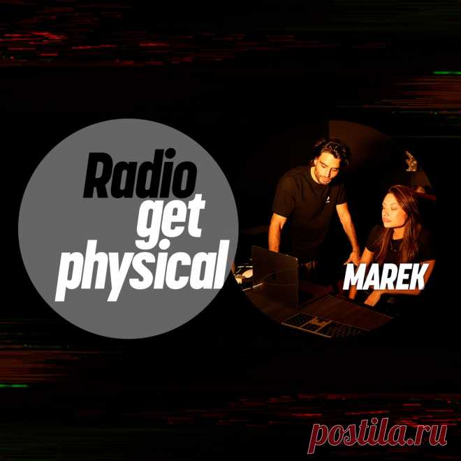 VA - Get Physical Radio by MAREK GPMLP331DJ FLAC » MinimalFreaks.co