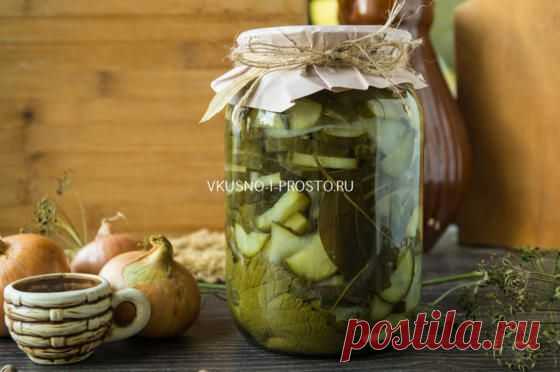 Салат Зимний король (закрутка на зиму)