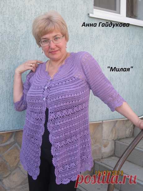 Свяжу на заказ в любом размере и цвете,кроме черного.