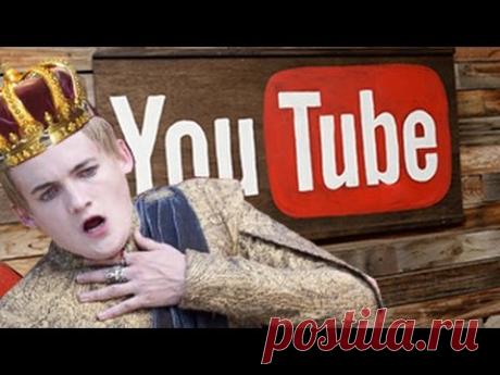 Как быстро зарабатывать на ютубе и быть популярным видеоблогером - YouTube
