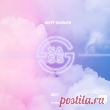 Matt Sassari - Sexy (Extended Mix) | 4DJsonline.com