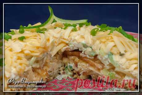 Салат Диёр Салат Диёр — блюдо узбекской кухни. Готовится он просто, а получается вкусным и очень сытным.
Основа салата — жареный картофель.
Все ингредиенты очень простые, а приготовление не займет много времени…