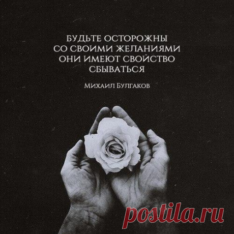Интересные новости