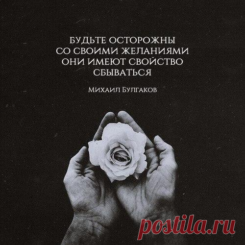 Интересные новости
