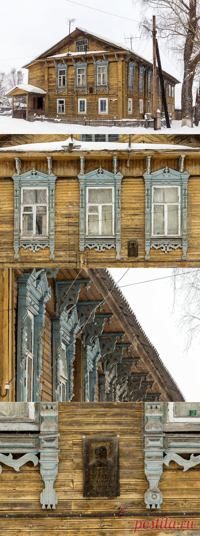 Разговоры у калитки: «При царе-косаре» | Nalichniki | Яндекс Дзен